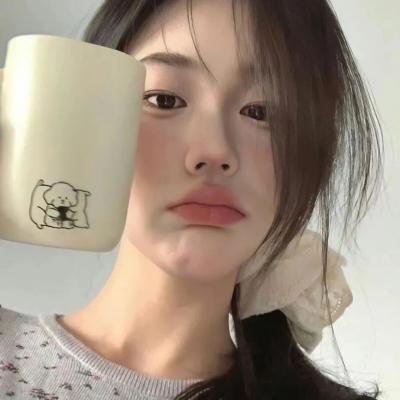 爱你活该我倒霉